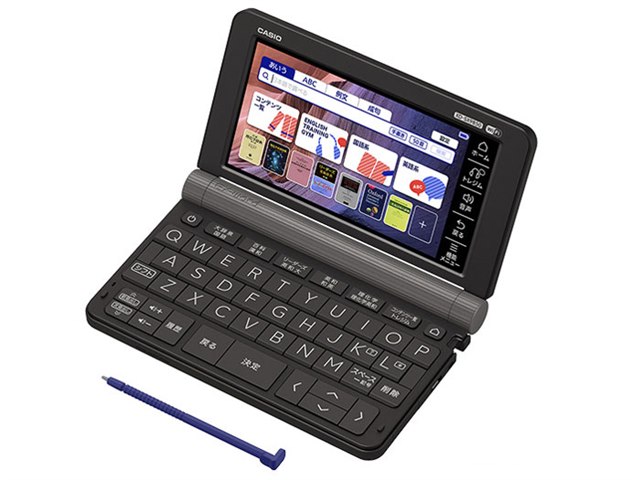 エクスワード XD-SX9850の製品画像 - 価格.com