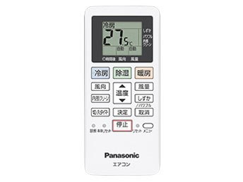 エオリア CS-220DFLの製品画像 - 価格.com