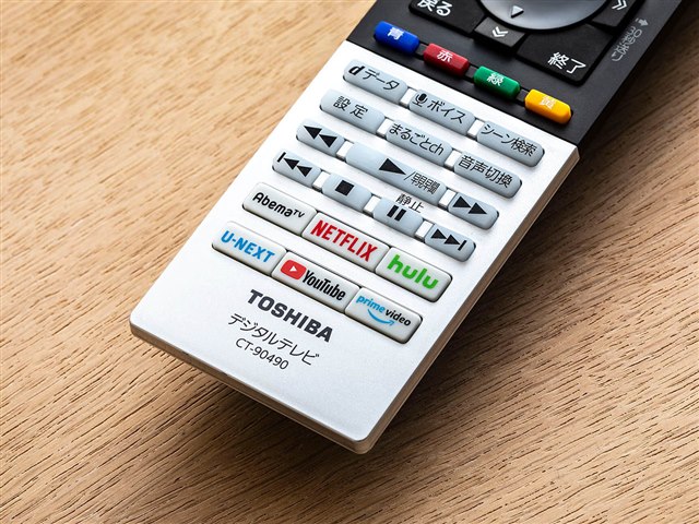 REGZA 55Z740X [55インチ]の製品画像 - 価格.com