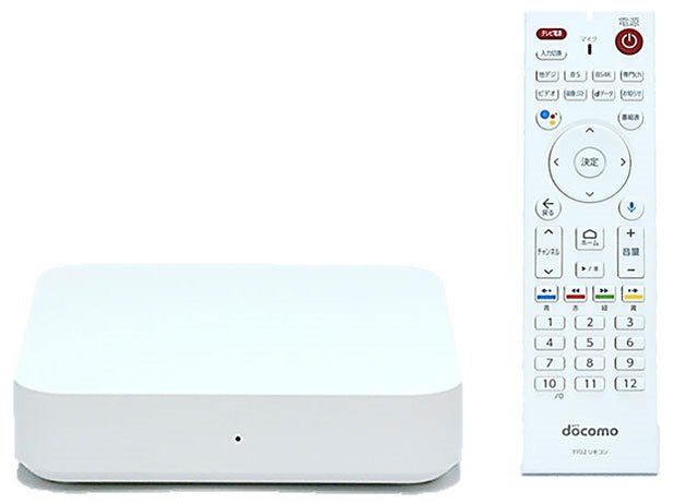 ドコモテレビターミナル02 新品