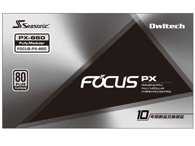 FOCUS-PX-850の製品画像 - 価格.com