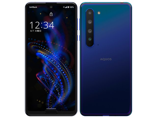 美品】AQUOS R5G ブラックレイ SIMフリー - スマートフォン本体