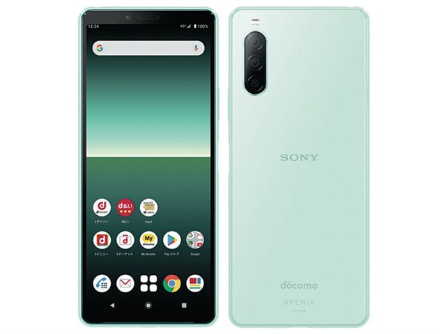SONY Xperia 10 Ⅱ SO-41A　ミント 21l6kZFMwHL._UF350,350_QL80_.jpg