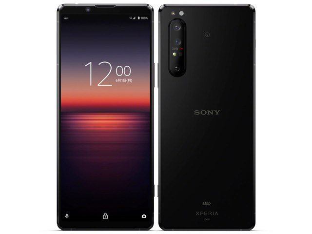 SONY/ Xperia 1 II SO-51A/ahamo版128GシリーズXpe - スマートフォン本体