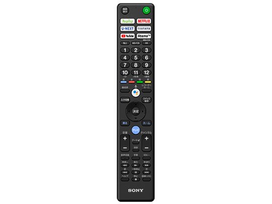 BRAVIA KJ-65A8H [65インチ]の製品画像 - 価格.com