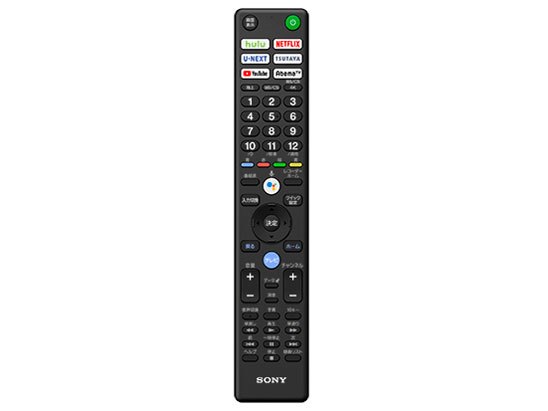 デパート 送料無料 BRAVIA KJ-55A8H 価格.com - [55インチ]の製品画像 テレビ