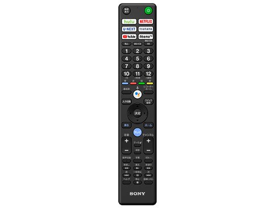 F265R\" SONY BRAVIA 4K 液晶テレビ KJ-65X8550H SONY BRAVIA KJ-65x8550H
