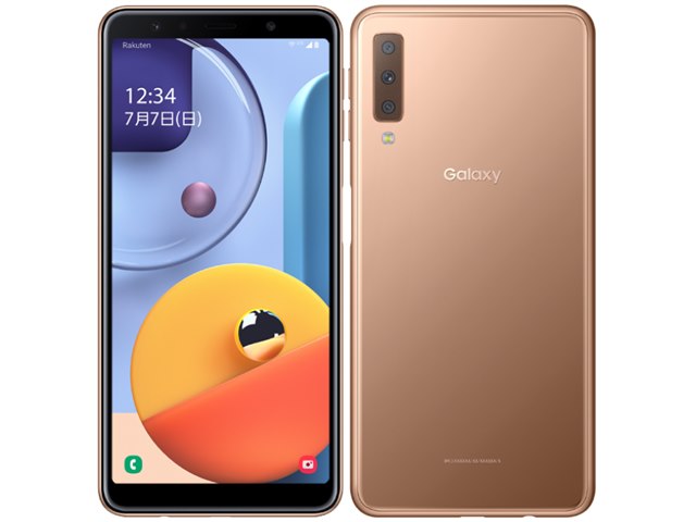 GALAXY A7 (新品未使用)