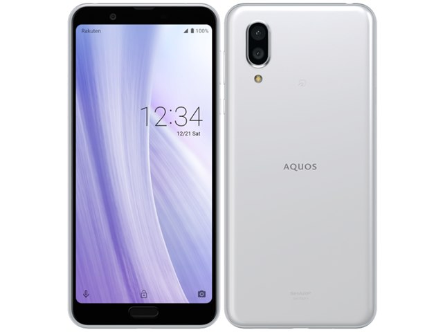 Aquos Sense3 Plus ホワイト 楽天モバイル Rehda Com