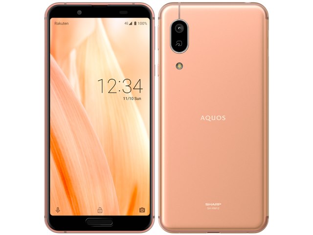 AQUOS sense3 lite 楽天モバイル [ライトカッパー]の製品画像 - 価格.com