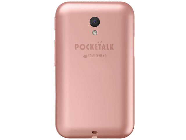 POCKETALK W1PGPピンクゴールド