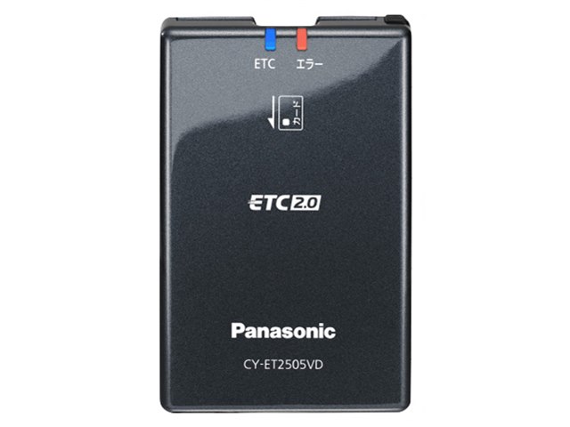 CY-ET2505VDの製品画像 - 価格.com