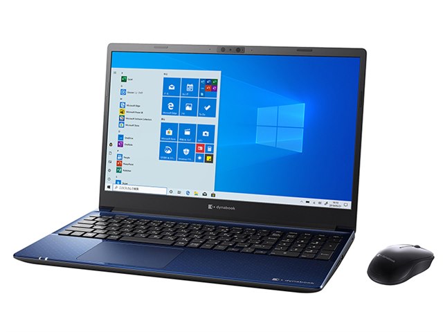 dynabook C7 P1C7MPBL [スタイリッシュブルー] dynabook C7 P1C7MPBL [スタイリッシュブルー]の製品画像 - 価格.com