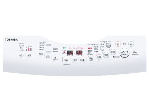 ZABOON AW-8V9の製品画像 - 価格.com