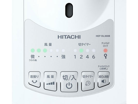 HEF-DL300Bの製品画像 - 価格.com
