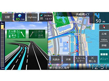 彩速ナビ MDV-M807HDの製品画像 - 価格.com