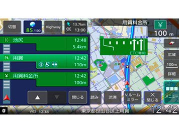 彩速ナビ MDV-M807HDの製品画像 - 価格.com