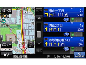 パナソニックCN-G740D Amazon | パナソニック(Panasonic) 7インチ ポータブルナビ