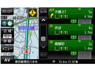 GORILLA CN-G740Dの製品画像 - 価格.com