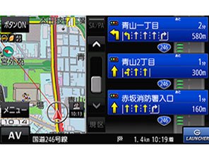 Panasonic Gorilla CN-G540D カーナビ 価格.com - パナソニック GORILLA CN-G540D スペック・仕様