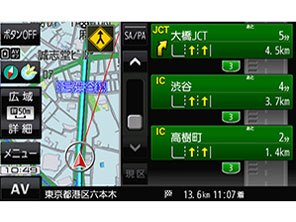 GORILLA CN-G540Dの製品画像 - 価格.com