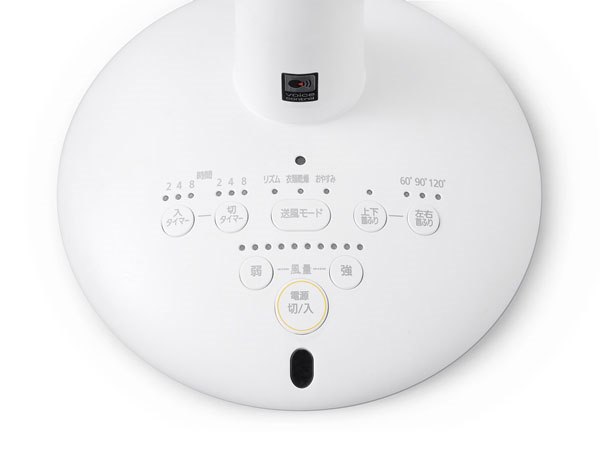 KSF-DCV151Tの製品画像 - 価格.com