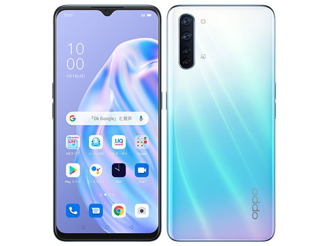 OPPO Reno3 A 128GB（SIMフリー) - スマートフォン本体