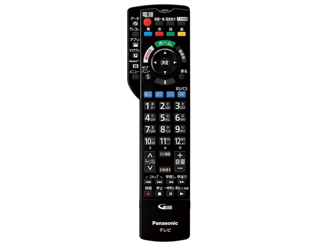 VIERA TH-65HZ1000 [65インチ]の製品画像 - 価格.com