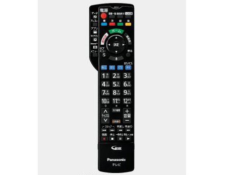 VIERA TH-75HX900 [75インチ]の製品画像 - 価格.com