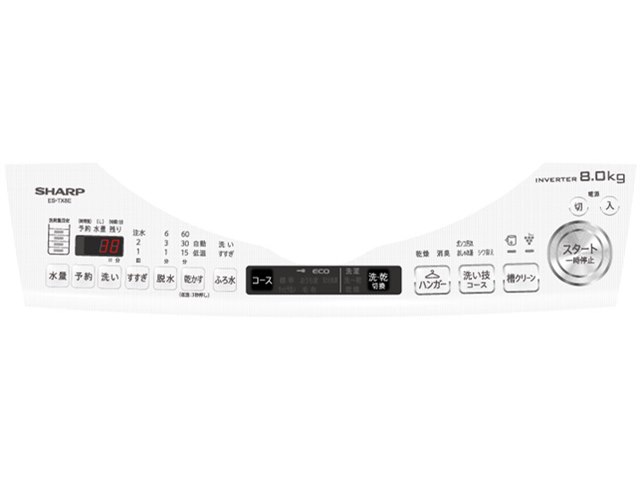 穴なし槽 ES-TX8Eの製品画像 - 価格.com