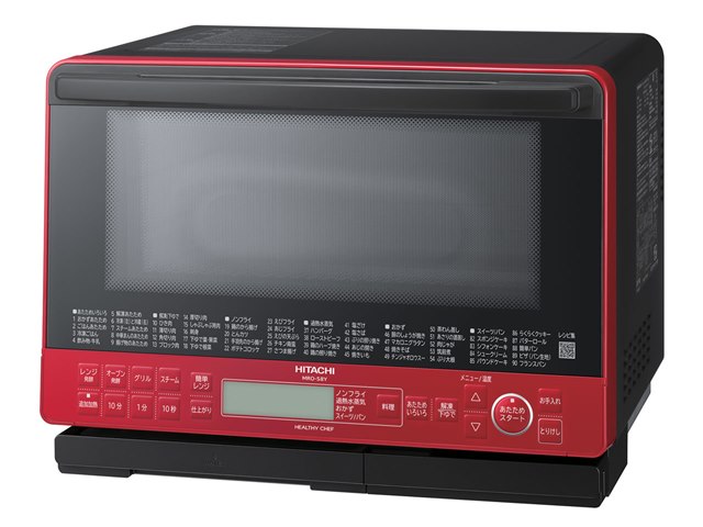 HITACHI MRO-S8Z(R) RED ジャンク品 - 電子レンジ