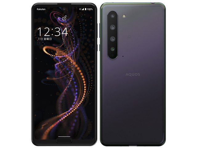 AQUOS R5G 楽天モバイル [ブラックレイ]の製品画像 - 価格.com