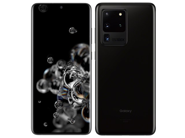 Galaxy S20 Ultra 5G｜価格比較・最新情報 - 価格.com