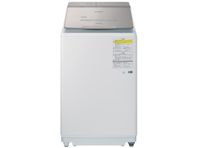 都内23区配送無料✨日立　ビートウォッシュ　BW-DX90F 完走機能付き　美品 ビートウォッシュ BW-DX90Fの製品画像 - 価格.com