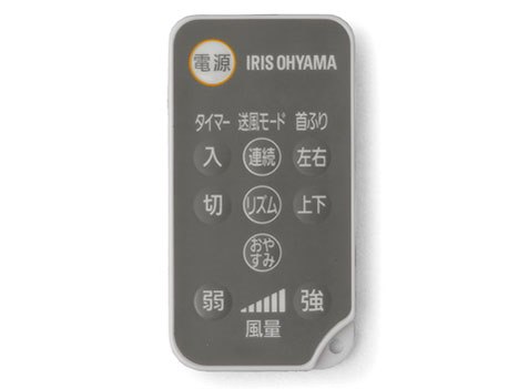 STF-DCV18Tの製品画像 - 価格.com