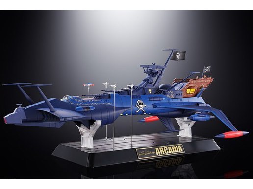 超合金魂 GX-93 宇宙海賊戦艦 アルカディア号の製品画像 - 価格.com