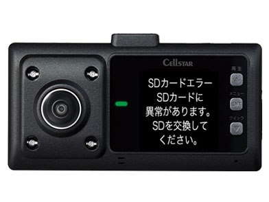 たーちゃん Q-21 、CS-360FH CS-360FHの製品画像 - 価格.com