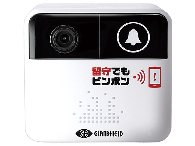 インターホン【値下げしました】 価格.com】テレビドアホン・インターホン 格安！激安！大幅値下げ