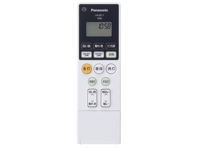 HH-CF1070Aの製品画像 - 価格.com