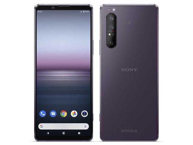 Xperia1 Ⅱ