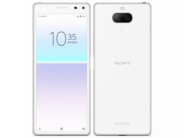 美品 XPERIA 8 Lite 64GB SIMフリースマートフォン本体