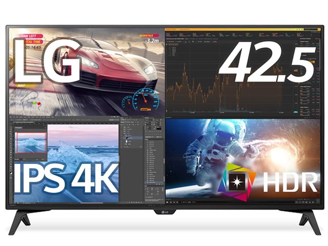 モニター ディスプレイ（43UN700T-B） 公式】 LG 42.5インチ 4K モニター - 43UN700T-B | LG JP | LG JP