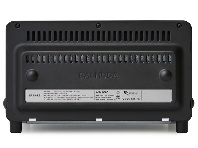 BALMUDA The Toaster/ブラック/K05A BK