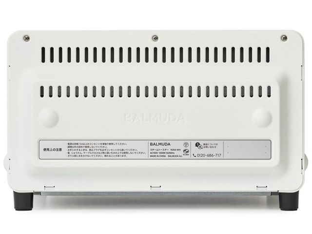 BALMUDA The Toaster K05A-WH [ホワイト]の製品画像 - 価格.com