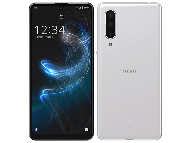 AQUOS zero 5G BASIC ブルー売約済み