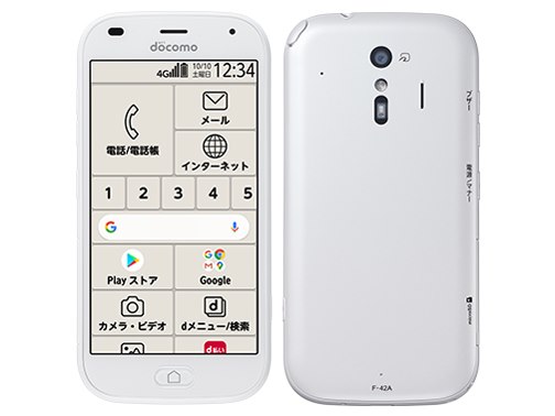 らくらくスマートフォン F-42A docomo [ホワイト]の製品画像 - 価格.com