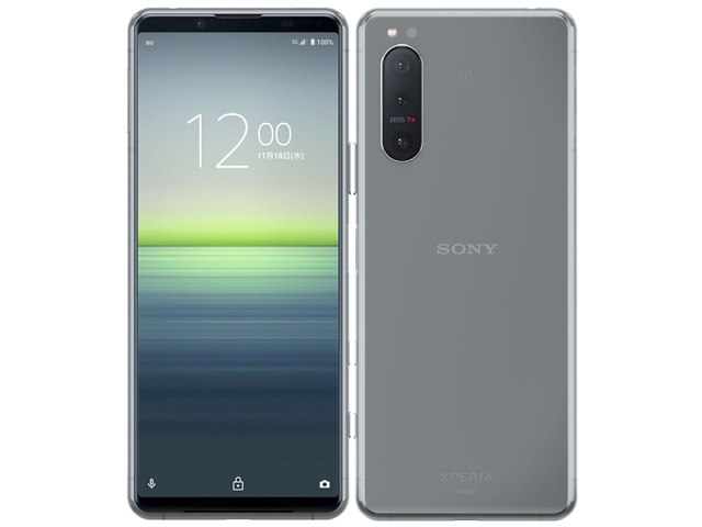 即納可Xperia 5 II グレー 128 GB SOG02 SIMフリー 5 スマートフォン本体