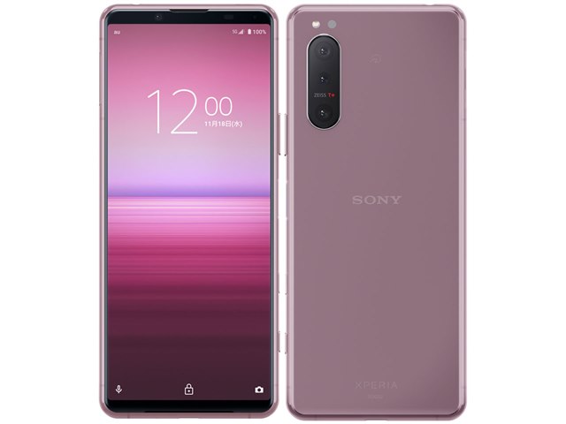 sony xperia 5 ii ais