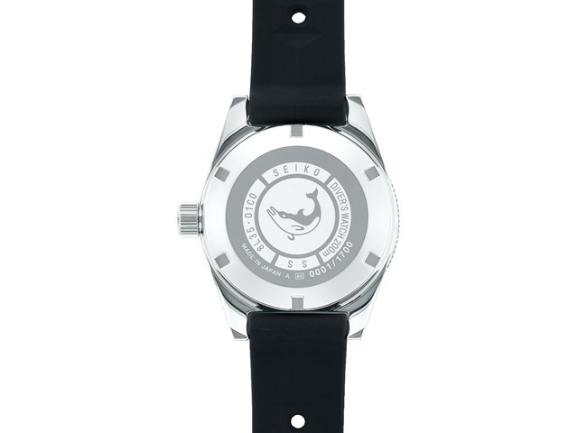 プロスペックス Seiko Diver's Watch 55th Anniversary Limited