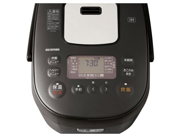【新品未使用】炊飯器5.5合RC-IK50-B